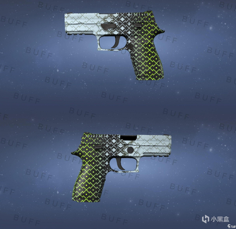 CSGO武器皮肤
